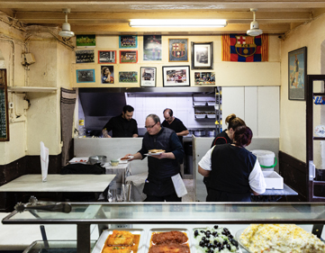 El Vegetariano de la Alcazabilla görseli